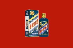 乐山峨边回收五星茅台酒